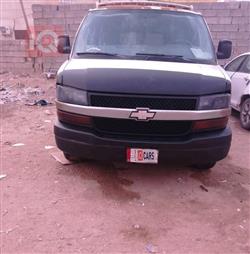 شيفروليه إكسبرس